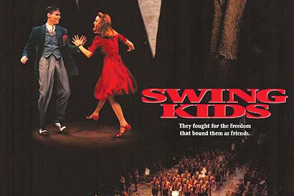 Scène de Swing Kids